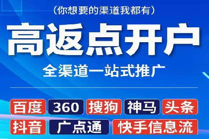 SEM广告如何助力企业快速提升品牌知名度？——案例分析