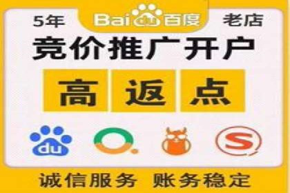 百度信息流如何助力中小企业实现营销突破